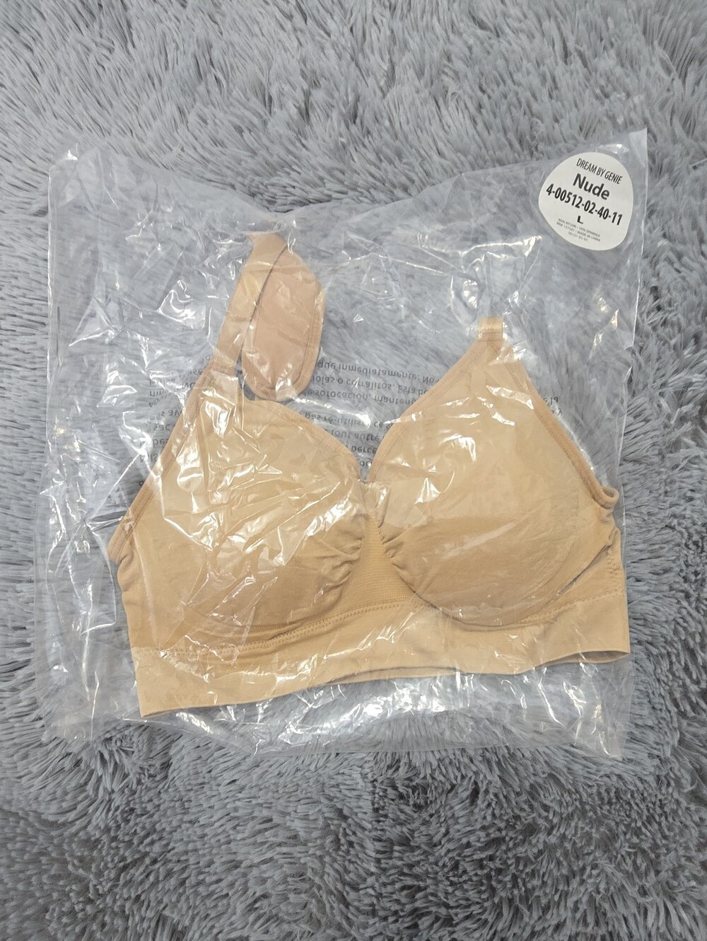 🆕️ Dream By Genie Seamless Wireless Bra in Nude